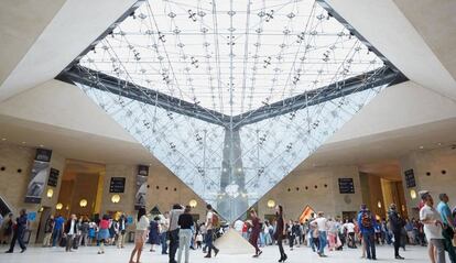 Apple Store de El Louvre.