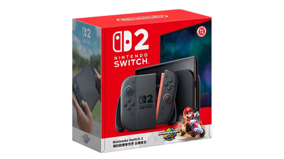 Vista de la Nintendo Switch 2.