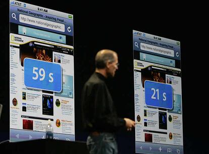 Uno de los grandes motivos por los que propios y extraños pedían que el nuevo iPhone incluyera tecnología 3G es al velocidad: la mitad de tiempo en cargar una página.