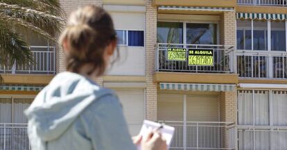 El precio del alquiler ha subido en los últimos meses,