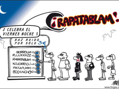 FORGES