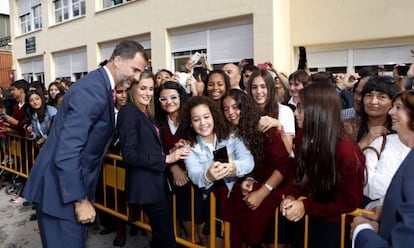 Felipe VI y do&ntilde;a Letizia, en la inauguraci&oacute;n un curso de formaci&oacute;n profesional.