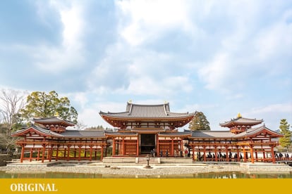 Este templo fue construido en el año 998 como un chalet rural en Uji, prefectura de Kioto (Japón), y reconvertido en templo budista en 1052. Su imagen aparece en la moneda de 10 yenes y en el billete de 10.000. Su estructura más importante es el Salón del Fénix, la única original en pie tras el incendio que sufrió en 1336.