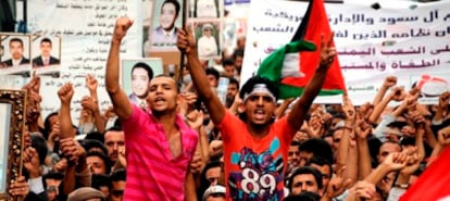 Las protestas que se sucedieron ayer en las calles de Saná contra el régimen de Saleh.