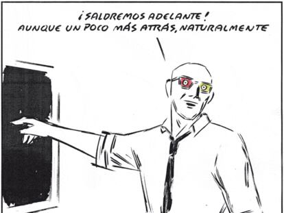 EL ROTO