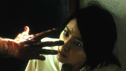 La maldición, de Takashi Shimizu