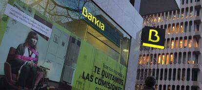 Oficina de Bankia.