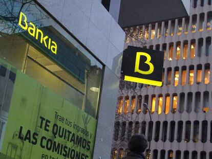 Oficina de Bankia.