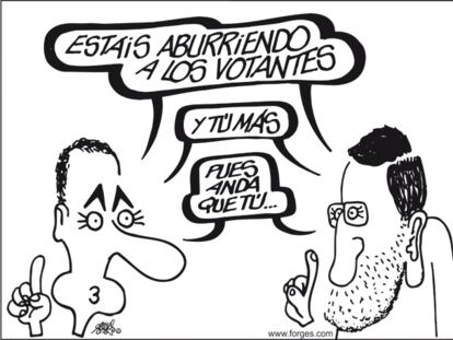 FORGES