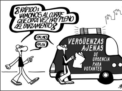 FORGES