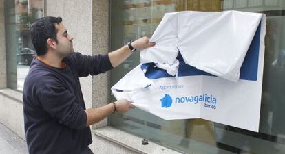 Imagen de la una de las sedes de Novagalicia Banco