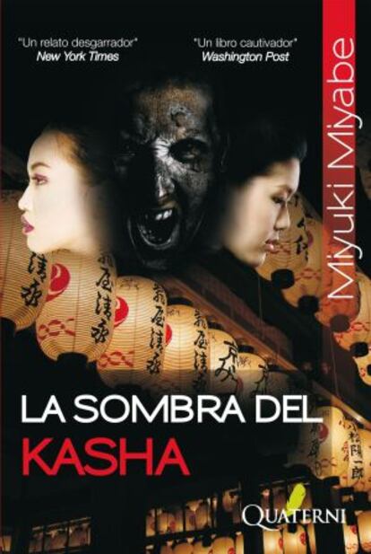 Portada de &#039;La sombra de Kasha&#039;, de Miyuki Miyabe