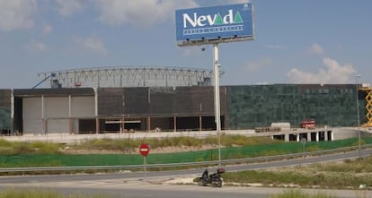 Obras paralizadas del centro comercial Nevada, en Armilla.