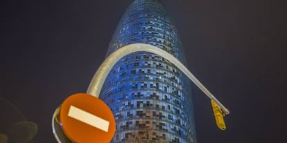 Torre Agbar en Barcelona, comprada por al socimi Merlin.