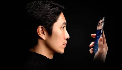 Samsung Face ID