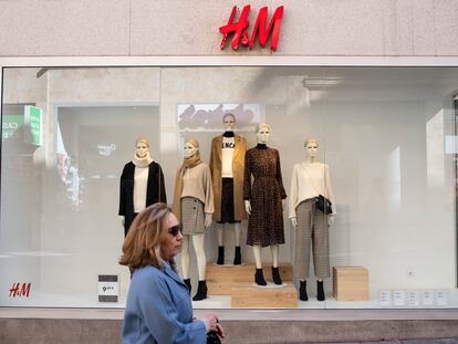 Una tienda de H&M en Salamanca, en 2018.