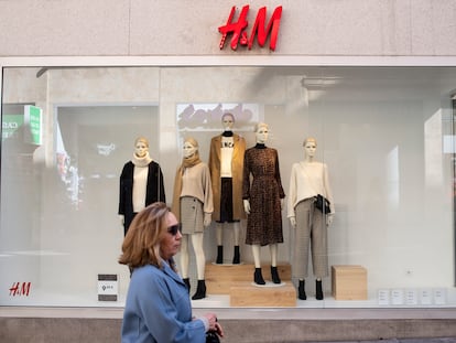 Una tienda de H&M en Salamanca, en 2018.