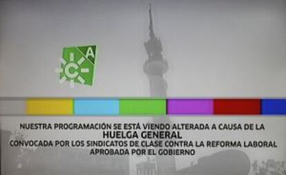 Imagen que emite Canal Sur, anunciando el seguimiento de la huelga.