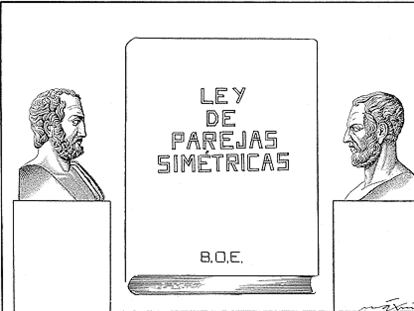 MÁXIMO