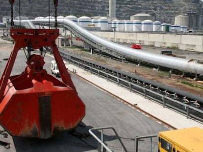 Instalaciones de Bahía Bizkaia Gas y Electricidad