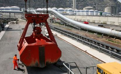 Instalaciones de Bahía Bizkaia Gas y Electricidad