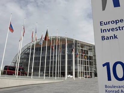 Exterior del Banco Europeo de Inversiones (BEI) en Luxemburgo.