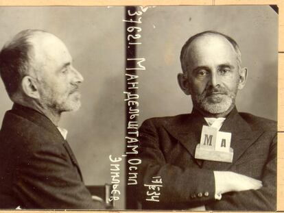 Una fotografia d'Osip Mandelshtam a la presó, que forma part del seu expedient d'investigació, del 17 de maig del 1934.
