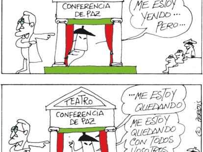 PERIDIS