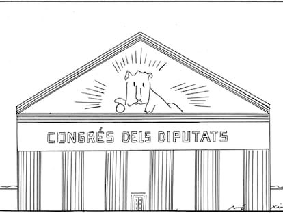 MÁXIMO