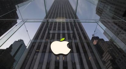 Tienda de Apple en Nueva York. 