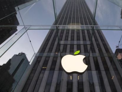 Tienda de Apple en Nueva York. 