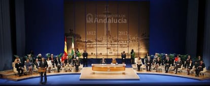 Fotogalería del acto de entrega de Medallas de Andalucía y títulos de Hijos Predilectos con motivo del 28-F.