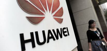 Entrada de Huawei en Wuhan.