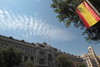 Sede del Banco de España, en Madrid.