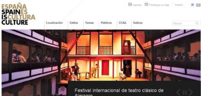 Aspecto de la web www.españaescultura.es