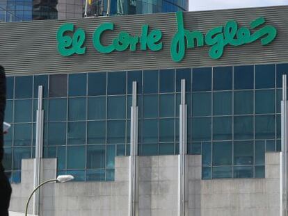 Fachada de un centro comercial de El Corte Ingl&eacute;s.