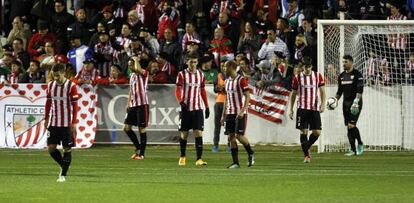 El Athletic, al terminar el encuentro.