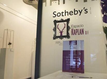 Espacio Kaplan DF en Madrid que Sotheby&#39;s ofrece a jóvenes artistas.