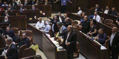 Sesión de este jueves en el Parlamento de Israel. 