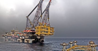 Instalación de la plataforma de procesos del proyecto Castor.