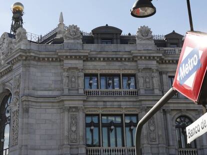 Fachada del Banco de España.