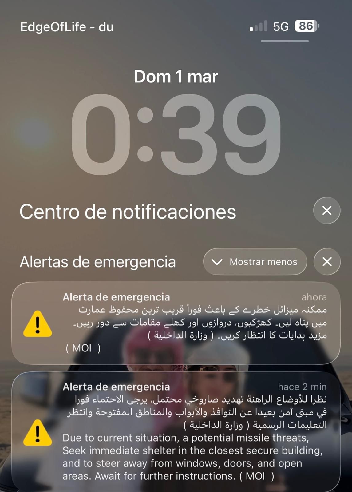 Mensaje de alerta recibido por los turistas en la madrugada del domingo.