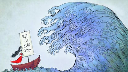 Una ilustración del tebeo 'Dibujar para resistir, cedido por la editorial Godall Edicions.