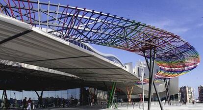 Exterior del palacio de ferias y congresos de Málaga