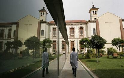 Hospital Provincial de Castell&oacute;n.