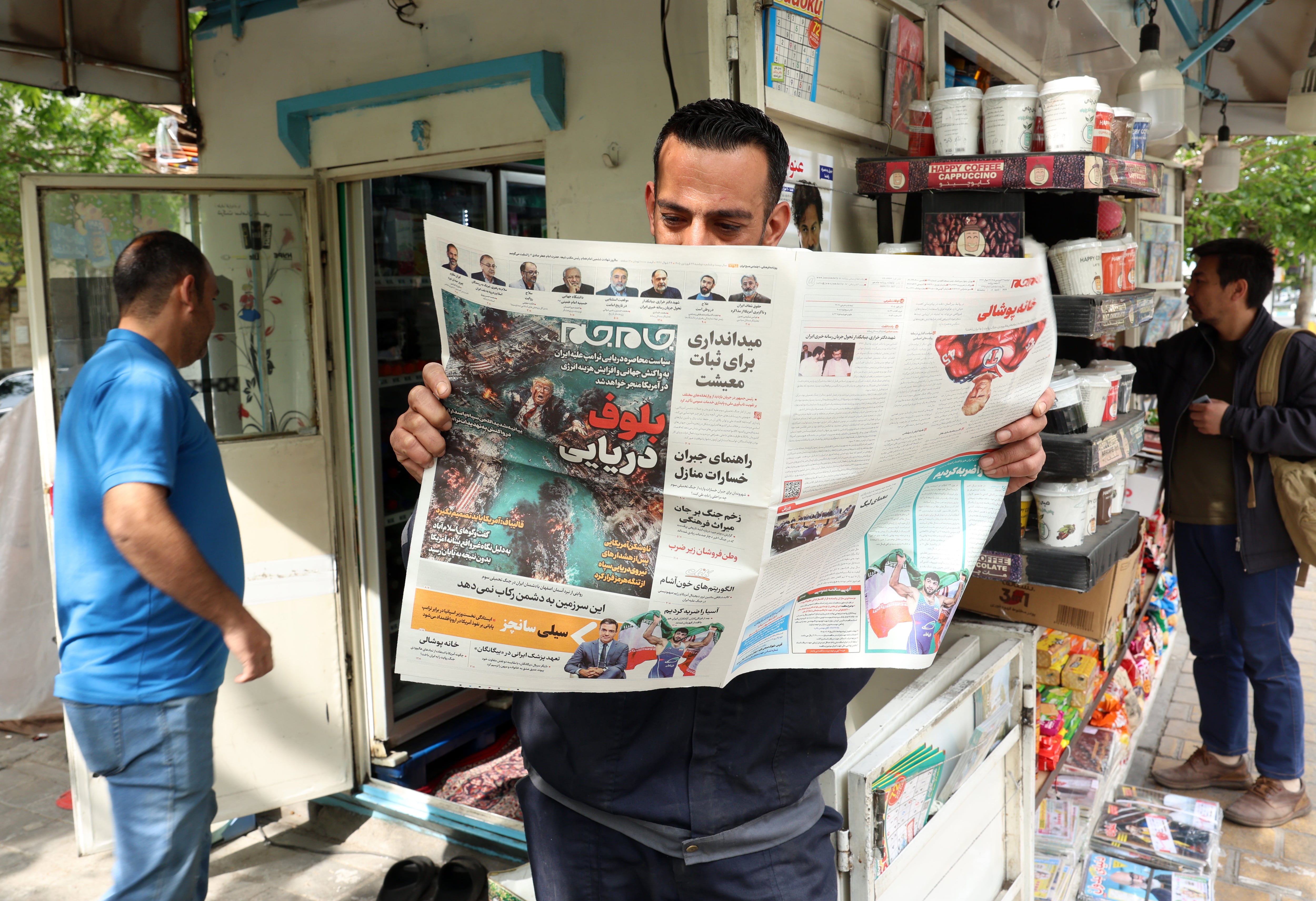 US Navy Blockade Starts in Strait of Hormuz Crisis