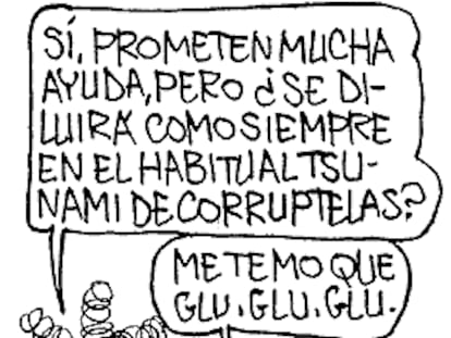 ROMEU