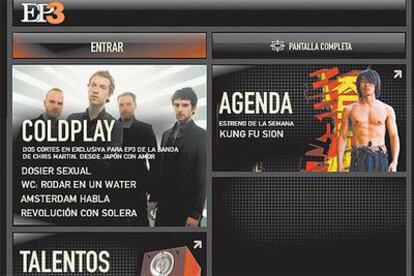 Así es la portada del nuevo sitio <i>web.</i>