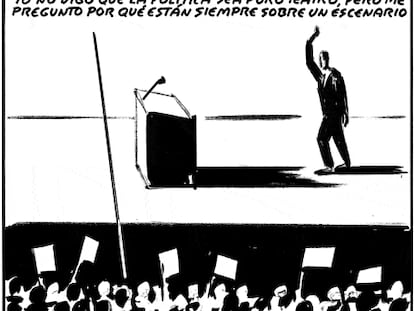 EL ROTO