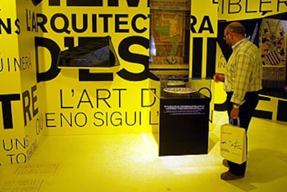 Aspecto parcial de la exposición sobre <i>El Manifest Groc,</i> de la Fundación Miró.